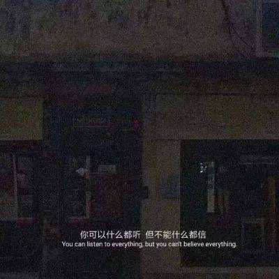 真武神手游下载
